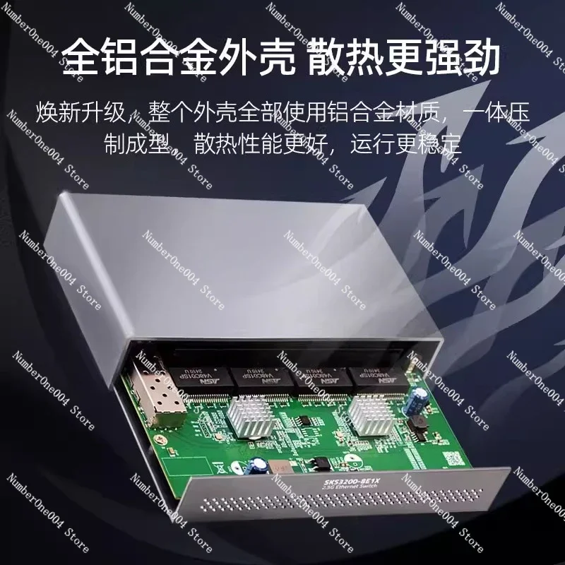Port Aggregation & VLAN, Small Home Network Switch 8-Port 2.5G Smart Managed Switch with 10G SFP+ Fiber Combo
Port Aggregation & VLAN, Small Home Network Switch 8-Port 2.5G Smart Managed Switch with 10G SFP+ Fiber Combo