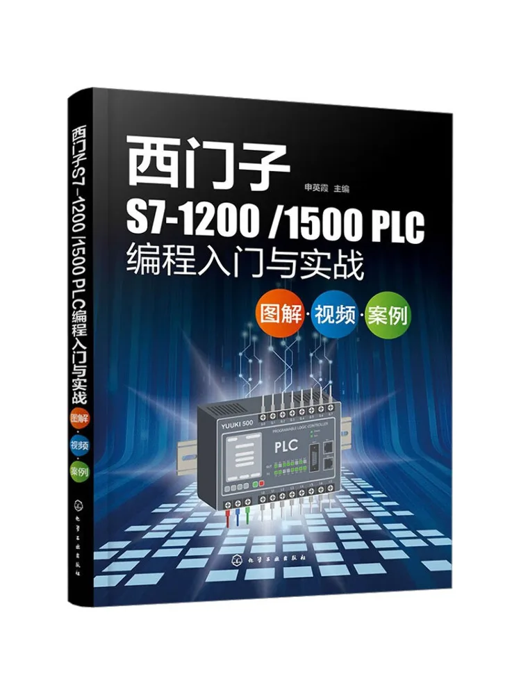 Book-Winshare Siemens S7 1200 1500plc Programming Introduction and Practical Practice Diagrams·videos·case Studies
Book-Winshare Siemens S7 1200 1500plc Programming Introduction and Practical Practice Diagrams·videos·case Studies
