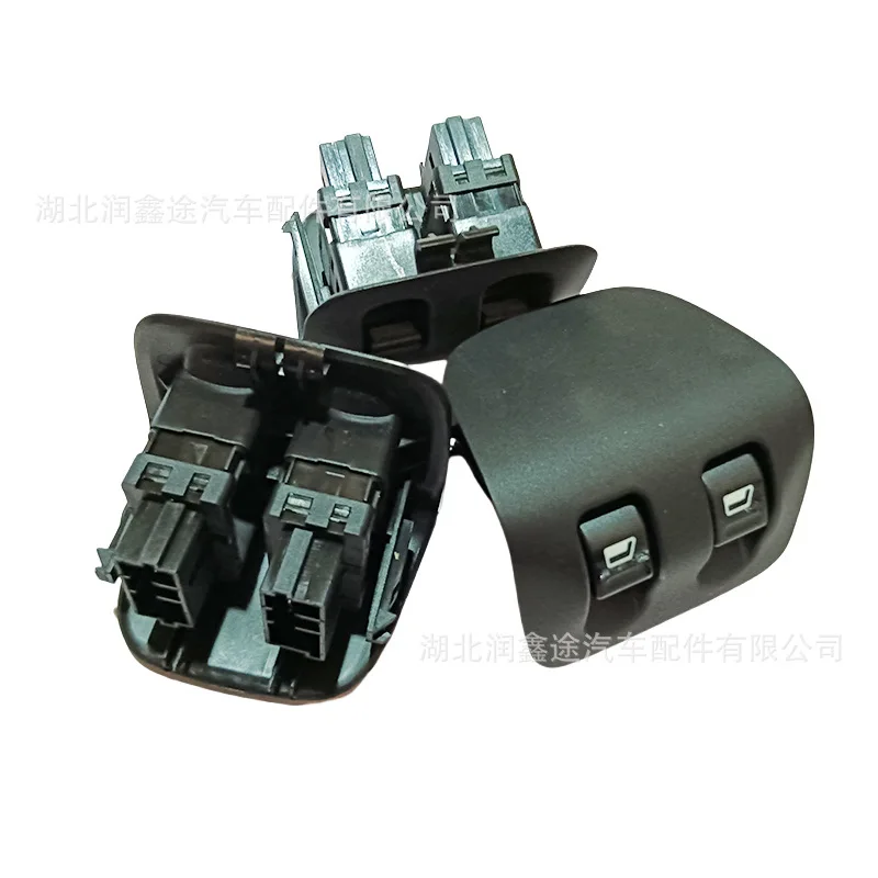 Suitable for Peugeot 206 for Citroen C2 Mark 207 Glass Lifter Switch Rear Door Glass Switch Window Switch
Suitable for Peugeot 206 for Citroen C2 Mark 207 Glass Lifter Switch Rear Door Glass Switch Window Switch
