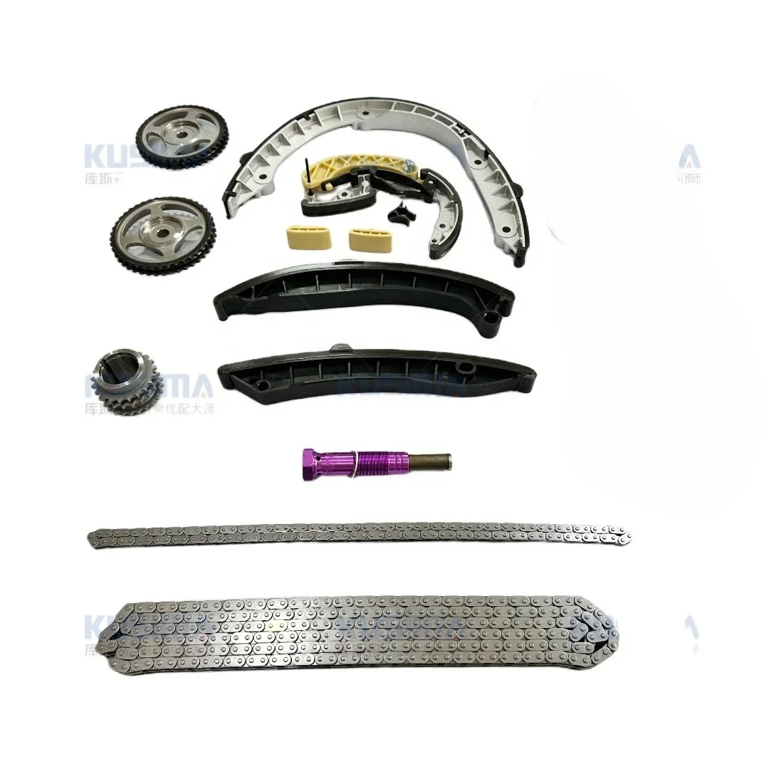 STD Timing Chain Kit For Porsche Panamera 3.0T Hatchback CWF/CWD 235KW Macan DCN/CTM
STD Timing Chain Kit For Porsche Panamera 3.0T Hatchback CWF/CWD 235KW Macan DCN/CTM