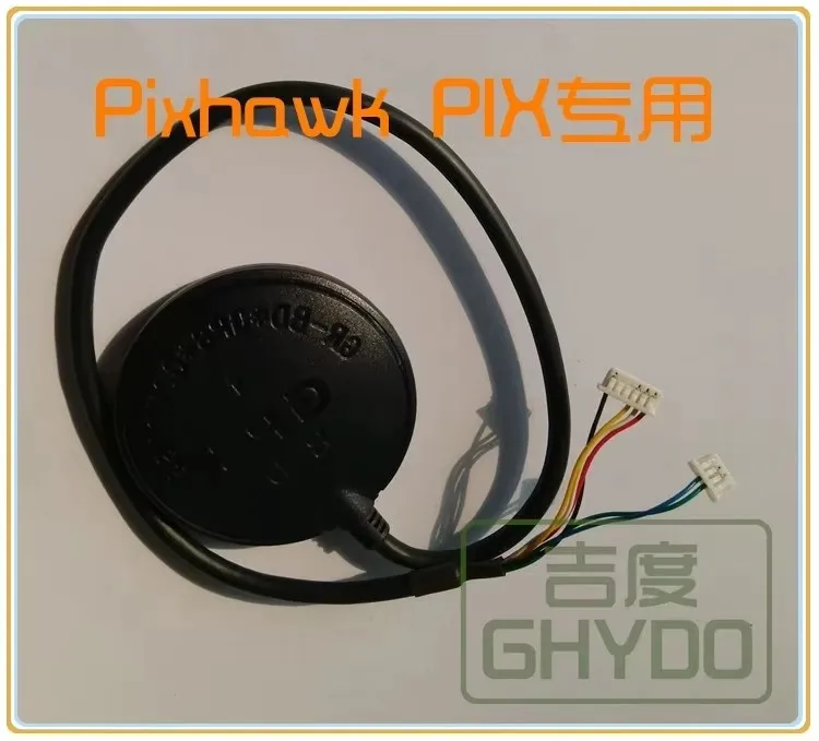 NEO-M10 U-blox10 Beidou module GPS Compass flight control model APM PIX4 Pixhawk
NEO-M10 U-blox10 Beidou module GPS Compass flight control model APM PIX4 Pixhawk