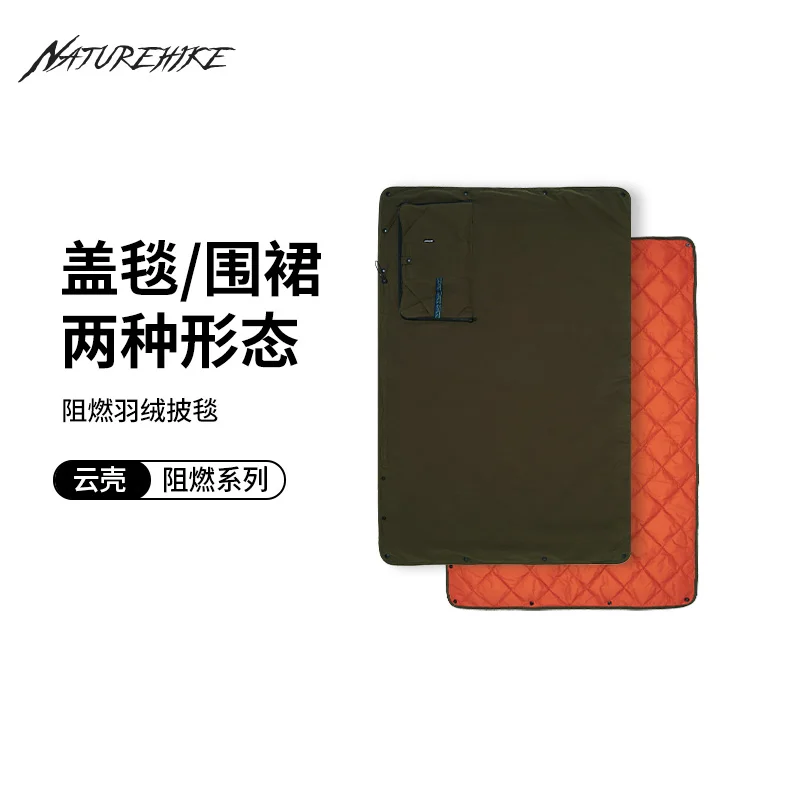 Naturehike Down Blanket Apron Flame Retardant Camping Outdoor Portable Winter Home 750FP Warm Apron For -10℃—-5℃ Daily Use
Naturehike Down Blanket Apron Flame Retardant Camping Outdoor Portable Winter Home 750FP Warm Apron For -10℃—-5℃ Daily Use