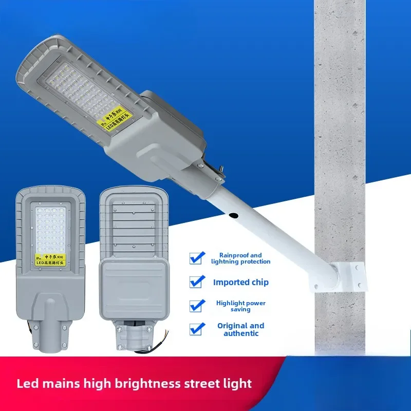 LED Street Lamp Head Outdoor Outdoor City Highlight Lightning Protection and Rain Protection Outdoor Light 100W New Countryside
LED Street Lamp Head Outdoor Outdoor City Highlight Lightning Protection and Rain Protection Outdoor Light 100W New Countryside