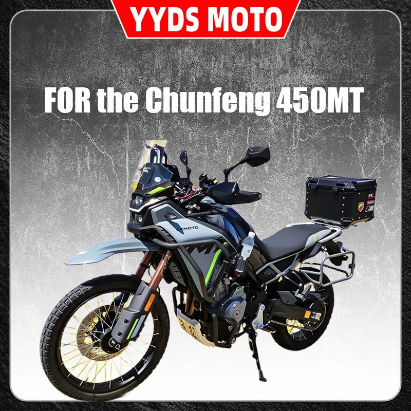 For anti-drop modification for the upper and lower body bumper and engine of the Chunfeng 450MT motorcycle
For anti-drop modification for the upper and lower body bumper and engine of the Chunfeng 450MT motorcycle