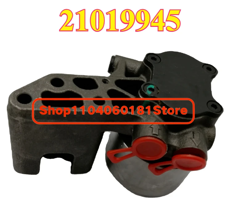 21019945 Excavator Fuel Transfer Pump 21620116 22905123 04297075 Fuel Pump D6D D6E D7E Engine EC210B EC240B EC290BLC
21019945 Excavator Fuel Transfer Pump 21620116 22905123 04297075 Fuel Pump D6D D6E D7E Engine EC210B EC240B EC290BLC