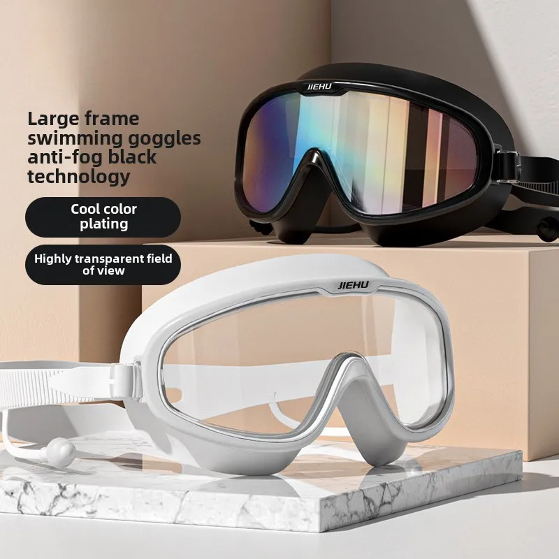 Swimming goggles anti-fog HD lenses Stylish and comfortable fit design Anti-UV Lightweight and waterproof Suitable for adults
Swimming goggles anti-fog HD lenses Stylish and comfortable fit design Anti-UV Lightweight and waterproof Suitable for adults