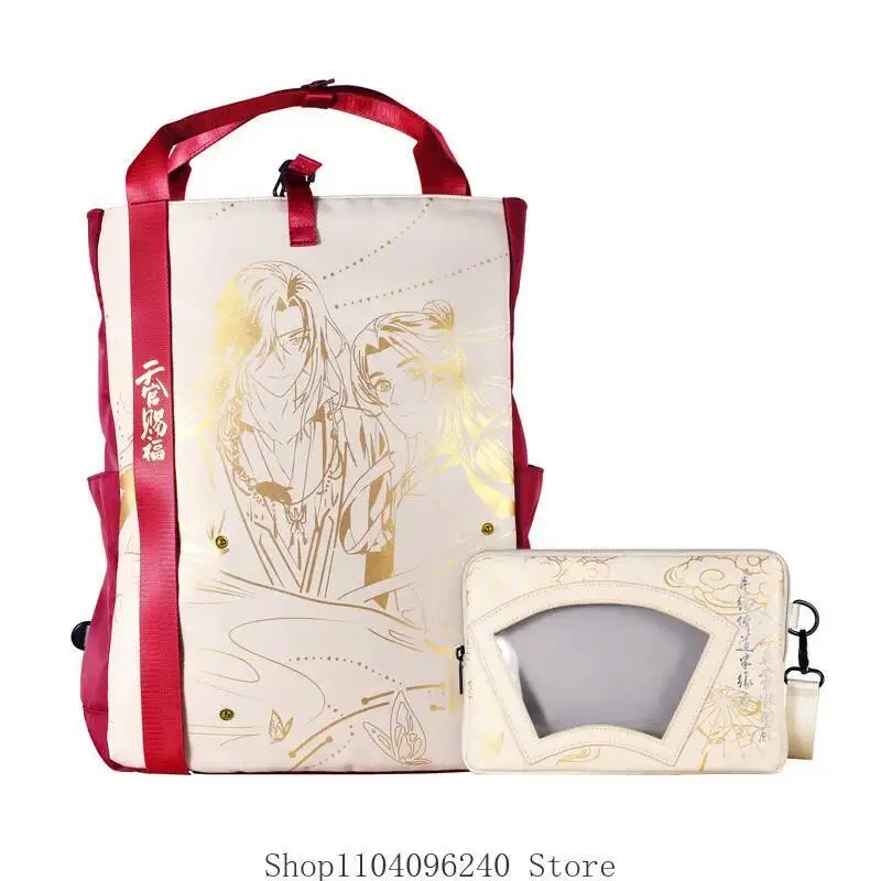 Anime GAME Tian Guan Ci Fu Hua Cheng Xie Lian Theme Fashion Backpack School Student Knapsack Anime Cosplay Handbag Messenger Bag
Anime GAME Tian Guan Ci Fu Hua Cheng Xie Lian Theme Fashion Backpack School Student Knapsack Anime Cosplay Handbag Messenger Bag