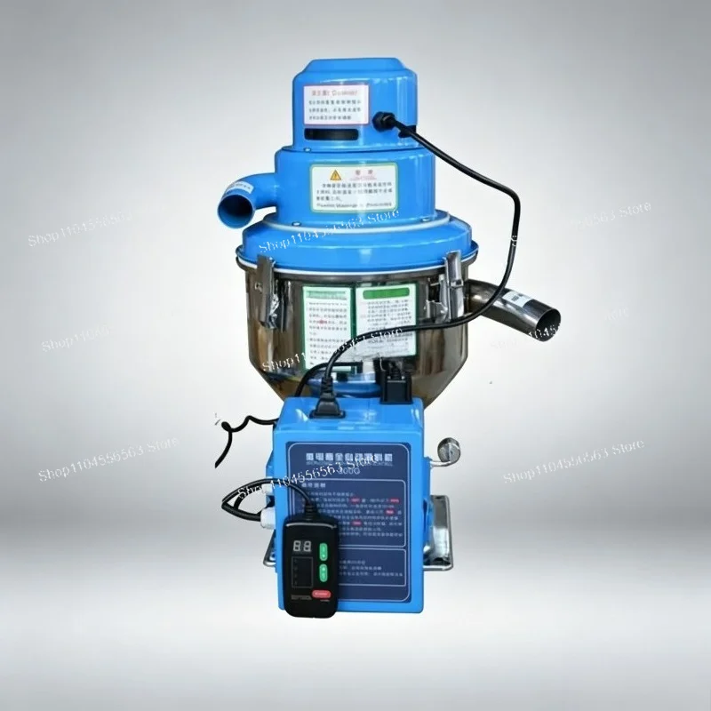 MF-300G Automatic Vacuum Feeding Machine Stand Alone Plastic Particle Suction Feeder for Injection Molding Industrial
MF-300G Automatic Vacuum Feeding Machine Stand Alone Plastic Particle Suction Feeder for Injection Molding Industrial