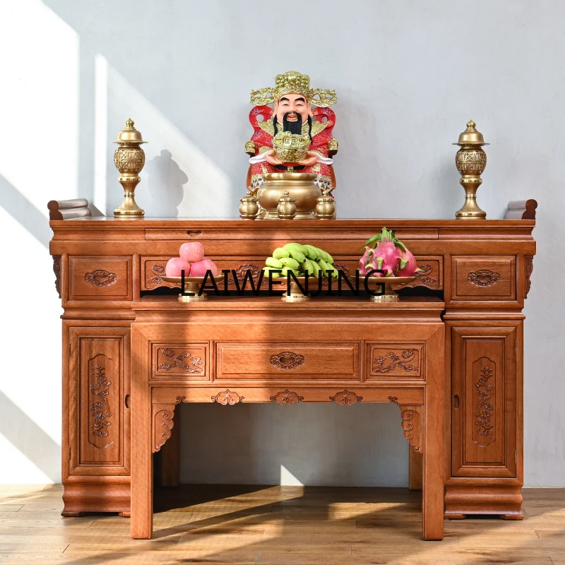HLZ table Buddha cabinet incense table household Chinese Shentai solid wood Buddha
HLZ table Buddha cabinet incense table household Chinese Shentai solid wood Buddha