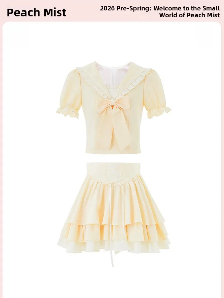 Knot Short Sleeve Yellow Cake Skirt Set Summer New Style Girl's College Style Fashionable Women's Ensemble
Knot Short Sleeve Yellow Cake Skirt Set Summer New Style Girl's College Style Fashionable Women's Ensemble