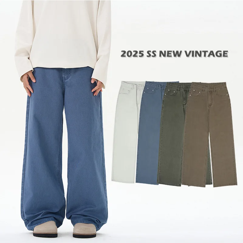 K3000 American four colors stone mill faded jeans for men and women loose all-matching casual figure-flattering straight pants
K3000 American four colors stone mill faded jeans for men and women loose all-matching casual figure-flattering straight pants