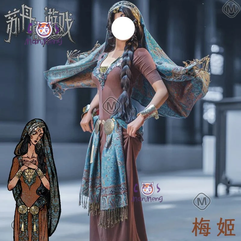 Arzu Sultan's Game Cosplay Costume Dress, Headscarf Belt Props Accessories Set Halloween Carnival Men's and Women's New Uniform
Arzu Sultan's Game Cosplay Costume Dress, Headscarf Belt Props Accessories Set Halloween Carnival Men's and Women's New Uniform