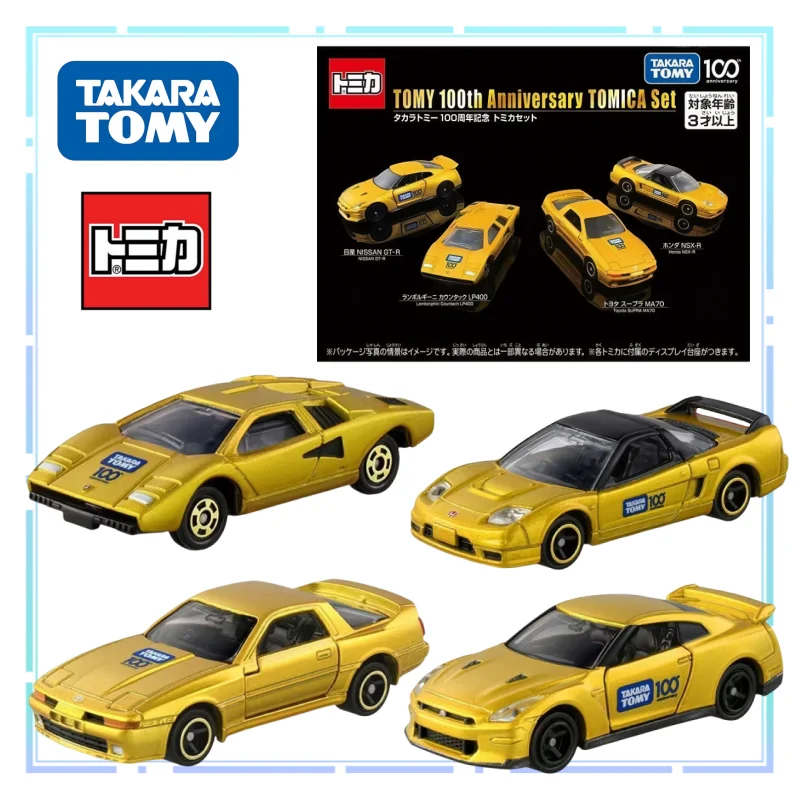 Genuine TOMY 100th Anniversary Alloy Car TOMICA Nissan GTR Lamborghini Commemorative Set Simulation Collection Vehicle Gift Toys
Genuine TOMY 100th Anniversary Alloy Car TOMICA Nissan GTR Lamborghini Commemorative Set Simulation Collection Vehicle Gift Toys