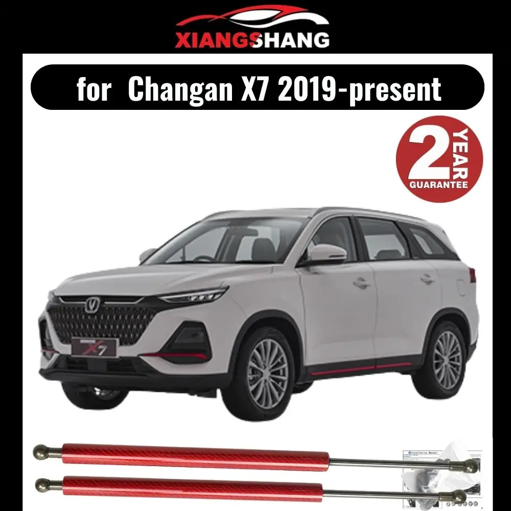 Hood Damper for Changan X7 2019-present Gas Strut Lift Support Front Bonnet Modify Gas Springs Shock Absorber
Hood Damper for Changan X7 2019-present Gas Strut Lift Support Front Bonnet Modify Gas Springs Shock Absorber