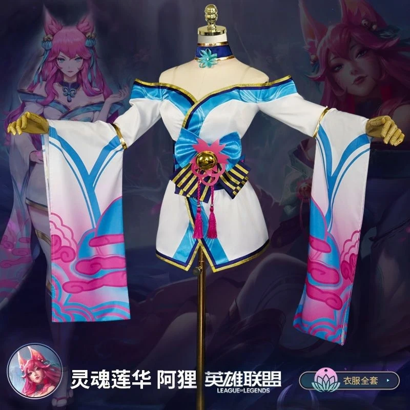Cos-Mart LOL Luxanna Crownguard Cosplay Costume Spirit Blossom Dress The Lady of Luminosity Ahri Ali COS Game Hallowmas
Cos-Mart LOL Luxanna Crownguard Cosplay Costume Spirit Blossom Dress The Lady of Luminosity Ahri Ali COS Game Hallowmas