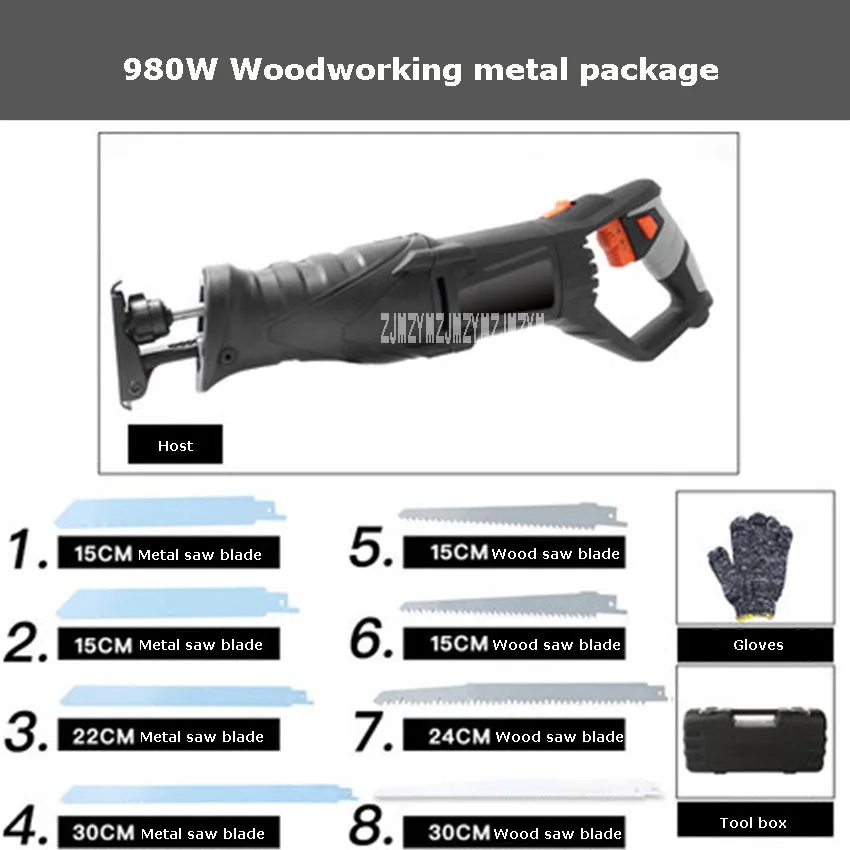 DW-11516 Multifunctional Reciprocating Saw Household Wood Metal Cutting Saw Electric Reciprocating Saw With Saw Blades 220V/110V
DW-11516 Multifunctional Reciprocating Saw Household Wood Metal Cutting Saw Electric Reciprocating Saw With Saw Blades 220V/110V