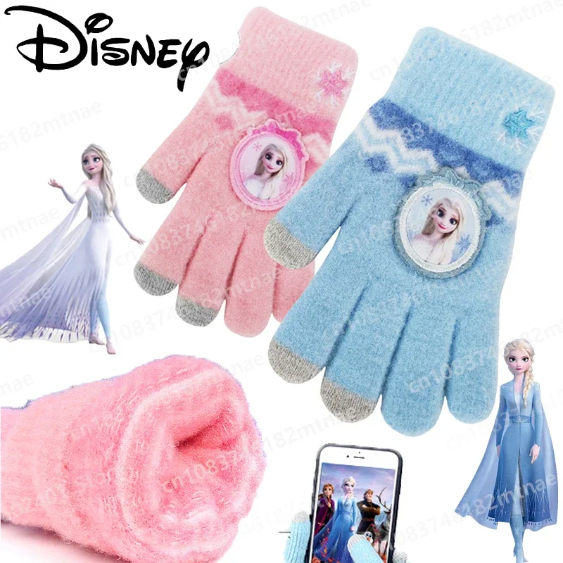 Disney Cartoon Frozen Series Printed Children's Gloves Knitted Soft Warm All Refers To Girls and Children Winter Supplies Gifts
Disney Cartoon Frozen Series Printed Children's Gloves Knitted Soft Warm All Refers To Girls and Children Winter Supplies Gifts