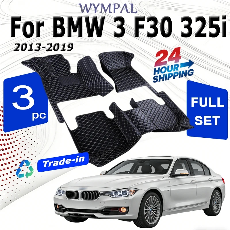 Luxury Car Floor Mats For BMW 3 F30 325i 330i 320i 318i Five Doors 2013 2014 2015-2019 Foot Pads Carpet Cover Interior Mats
Luxury Car Floor Mats For BMW 3 F30 325i 330i 320i 318i Five Doors 2013 2014 2015-2019 Foot Pads Carpet Cover Interior Mats