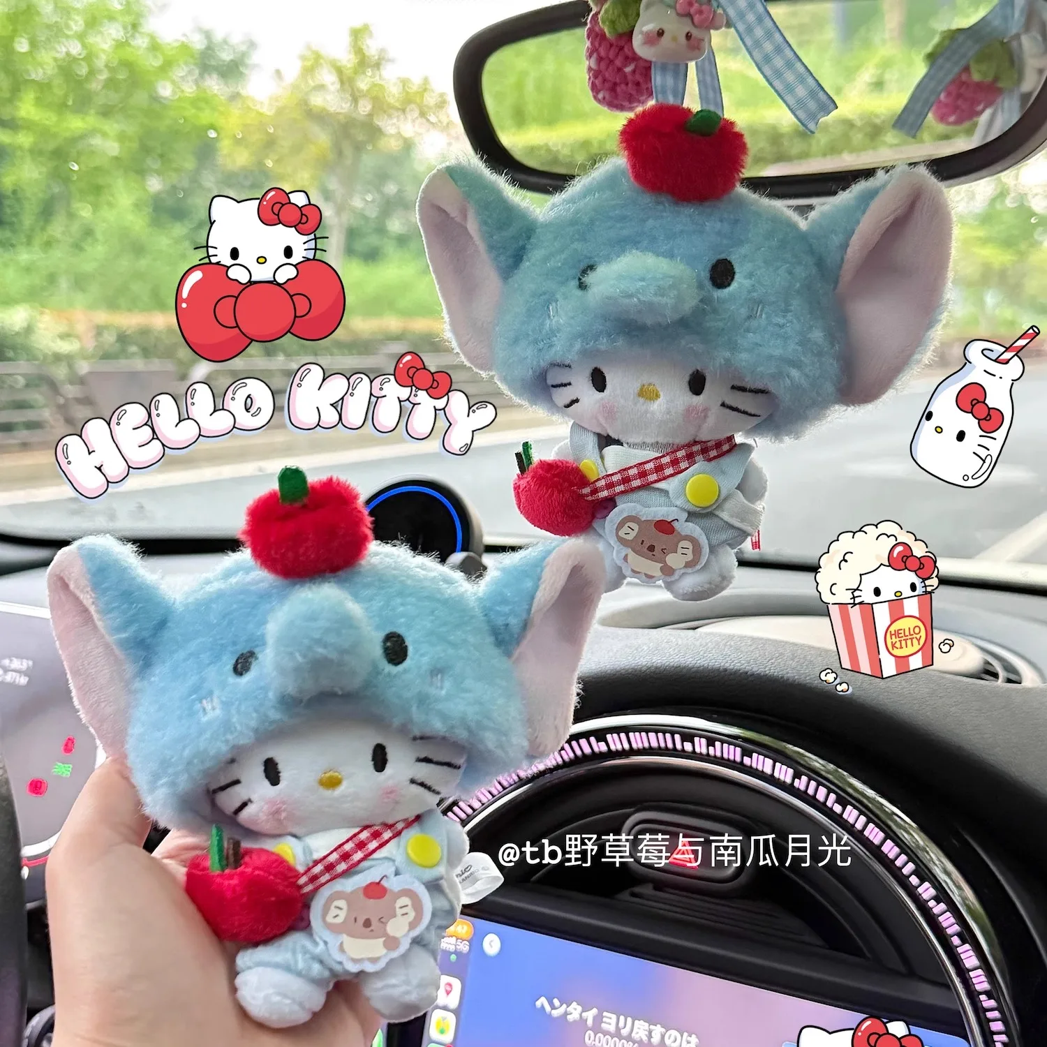 Elephant Cat Car Pendant Hello Kitty Car Interior Decoration Pendant Girl Cute Bag Hanging Decor 
Elephant Cat Car Pendant Hello Kitty Car Interior Decoration Pendant Girl Cute Bag Hanging Decor