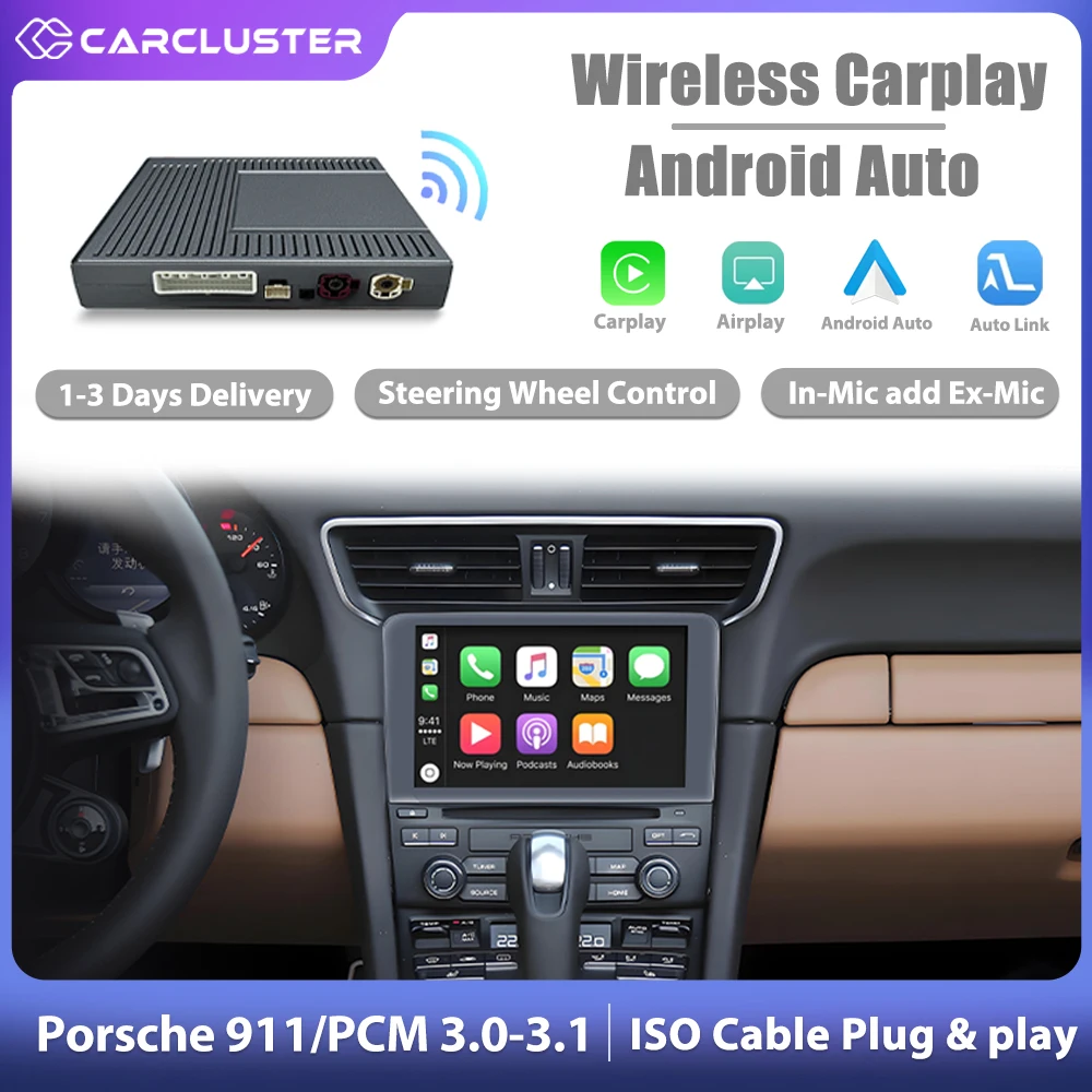 Беспроводная Автомобильная камера для Porsche 911 2006 07 08 09 10 11 12 PCM 3,0 Cayenne 2007-10 лет Android, функция Mirror Link AirPlay
Беспроводная Автомобильная камера для Porsche 911 2006 07 08 09 10 11 12 PCM 3,0 Cayenne 2007-10 лет Android, функция Mirror Link AirPlay