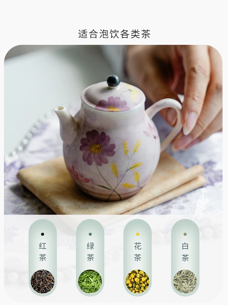 Good-looking Oil Painting Purple Pure Hand Painted Flowers Luye Little Teapot Household Ceramic Water Filtration Kettle Set
Good-looking Oil Painting Purple Pure Hand Painted Flowers Luye Little Teapot Household Ceramic Water Filtration Kettle Set