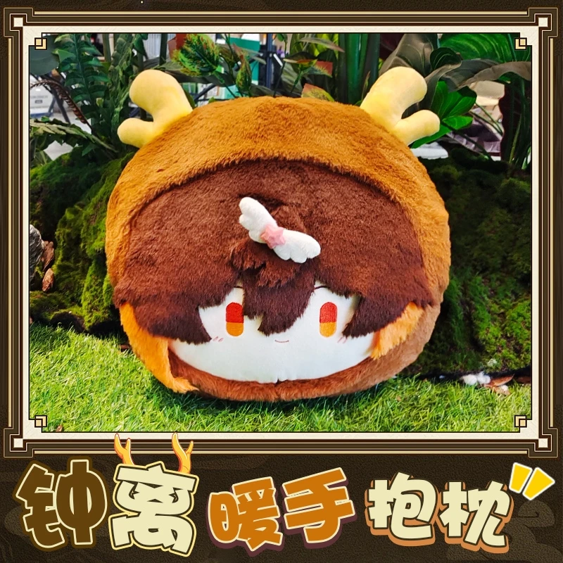 Genshin Impact Zhongli Cosplay Throw Hand Pillow Ambitus Cute God Magic Winter Warm Water Dragon Cushion Gifts
Genshin Impact Zhongli Cosplay Throw Hand Pillow Ambitus Cute God Magic Winter Warm Water Dragon Cushion Gifts
