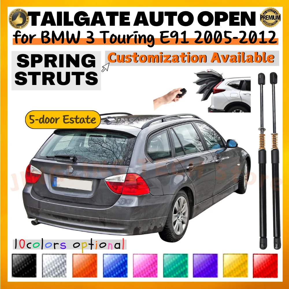 Qty(2) Trunk Struts with Spring for BMW 3 Touring E91 Estate 2005-2012 Rear Tailgate Gas Springs Lift Supports Shock Absorbers
Qty(2) Trunk Struts with Spring for BMW 3 Touring E91 Estate 2005-2012 Rear Tailgate Gas Springs Lift Supports Shock Absorbers