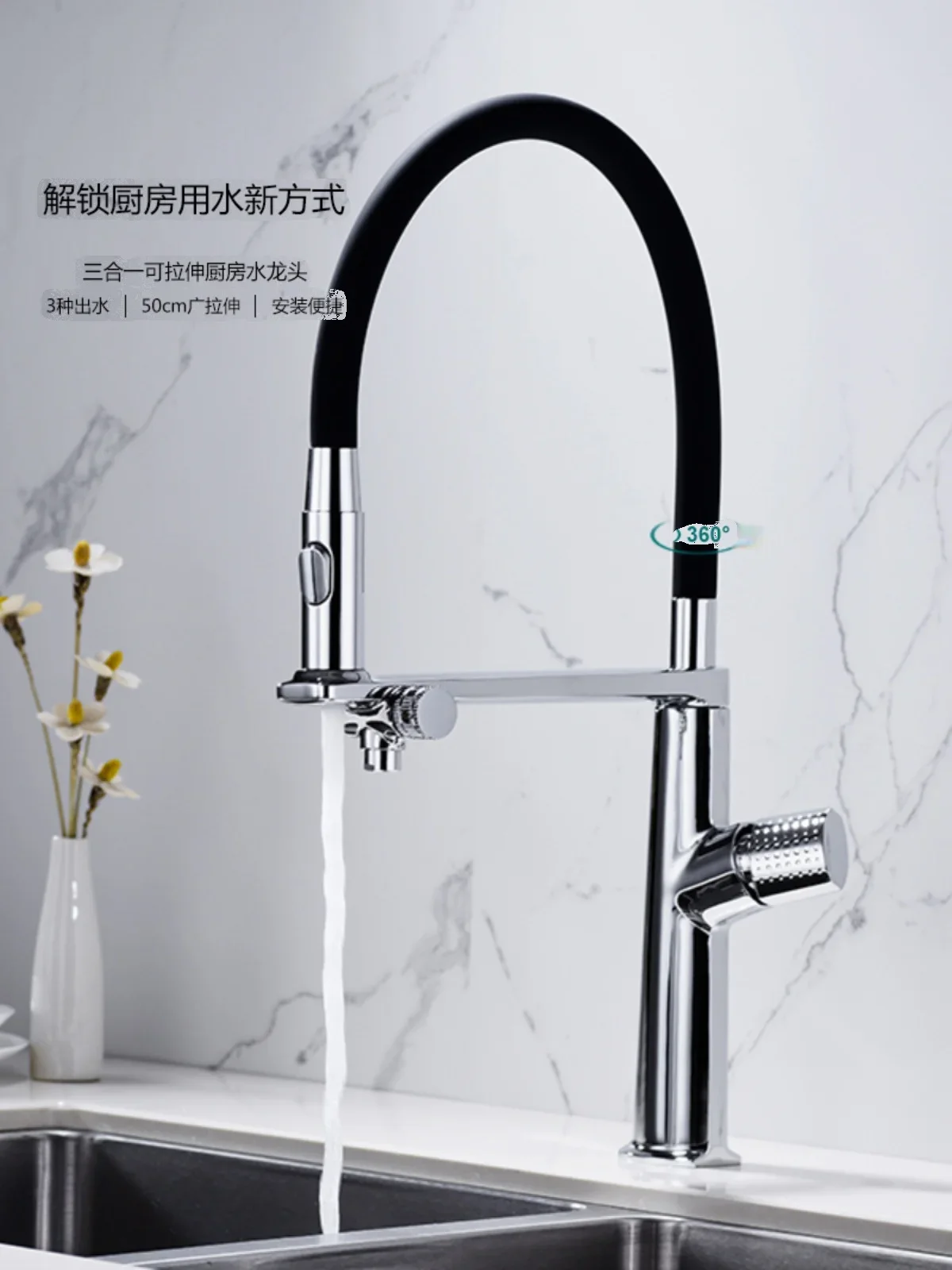 KitchenSinkVegetableBasin3-in-1 все CopperRotatableHot и холодная очищенная вода, непосредственный питьевой кухонный кран смеситель для ванной
KitchenSinkVegetableBasin3-in-1 все CopperRotatableHot и холодная очищенная вода, непосредственный питьевой кухонный кран смеситель для ванной