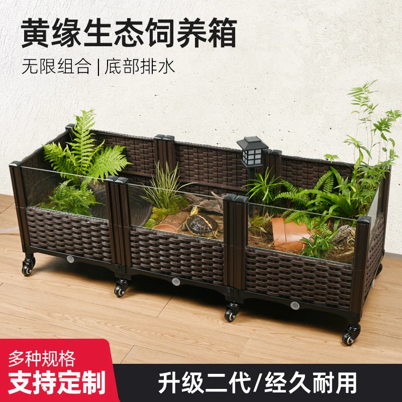 Yellow edge turtle special breeding box Anyuan closed shell turtle half water turtle glass ecological environment landscaping pl
Yellow edge turtle special breeding box Anyuan closed shell turtle half water turtle glass ecological environment landscaping pl
