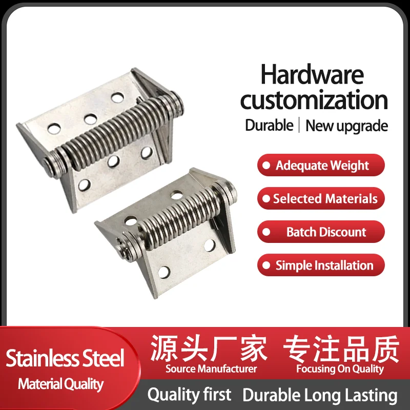 Stainless Steel Spring Automatic Closing Reset Hinge Distribution Box Cabinet Industrial Hinge Load-Bearing Door Hinge
Stainless Steel Spring Automatic Closing Reset Hinge Distribution Box Cabinet Industrial Hinge Load-Bearing Door Hinge