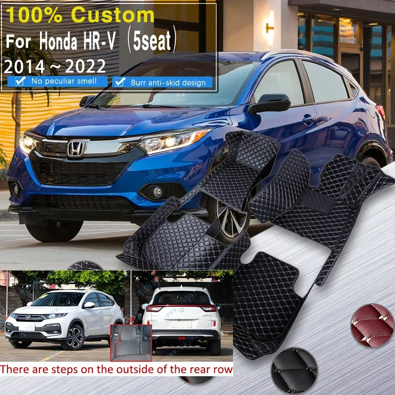 Complete Car Floor Mats For Honda HR-V HR V Vezel RU 2014~2022 Auto Carpet Car Mat Full Set Waterproof Floor Mat Car Accessories
Complete Car Floor Mats For Honda HR-V HR V Vezel RU 2014~2022 Auto Carpet Car Mat Full Set Waterproof Floor Mat Car Accessories