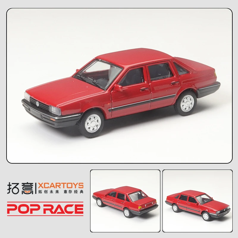 XCARTOYS 1/64 Alloy Simulation Public Civilian Sedan Collectible Ornament Santana Pusan Car Model
XCARTOYS 1/64 Alloy Simulation Public Civilian Sedan Collectible Ornament Santana Pusan Car Model