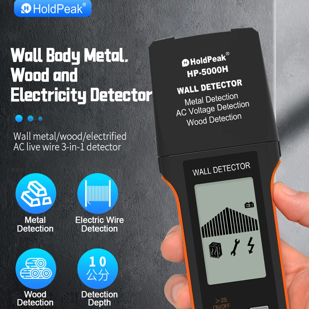 3 in 1 Wall Detector Metal Wood AC Wire Scanner Stud Finder Rechargeable LCD for Home DIY Construction & Repair HP-5000H
3 in 1 Wall Detector Metal Wood AC Wire Scanner Stud Finder Rechargeable LCD for Home DIY Construction & Repair HP-5000H