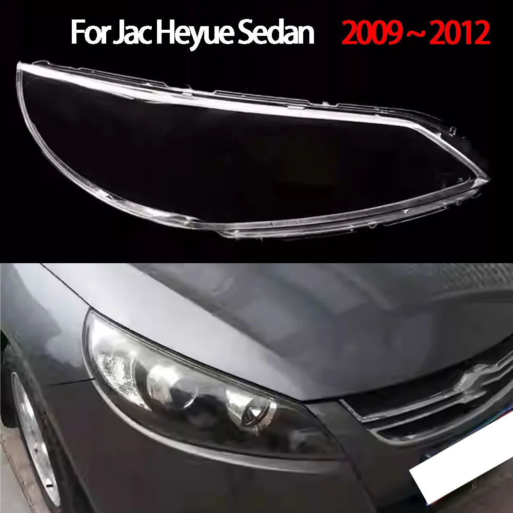 Car Transparent Housing Front Headlights Lens Shell Cover Glass Lampcover Lampshade For Jac Heyue Sedan 2009 2010 2011 2012
Car Transparent Housing Front Headlights Lens Shell Cover Glass Lampcover Lampshade For Jac Heyue Sedan 2009 2010 2011 2012