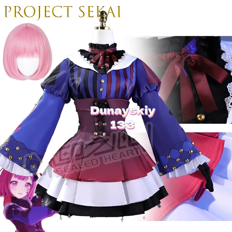 Project Sekai Otori Emu Cosplay Costume Kawaii Anime Character Outfit Colorful Stage Feat Custom Size Ideal For Halloween Party
Project Sekai Otori Emu Cosplay Costume Kawaii Anime Character Outfit Colorful Stage Feat Custom Size Ideal For Halloween Party