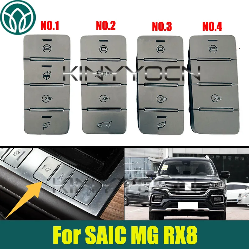 Car Central Console Switch For SAIC MG RX8 Panoramic Button Trunk Switch Button Key Button
Car Central Console Switch For SAIC MG RX8 Panoramic Button Trunk Switch Button Key Button