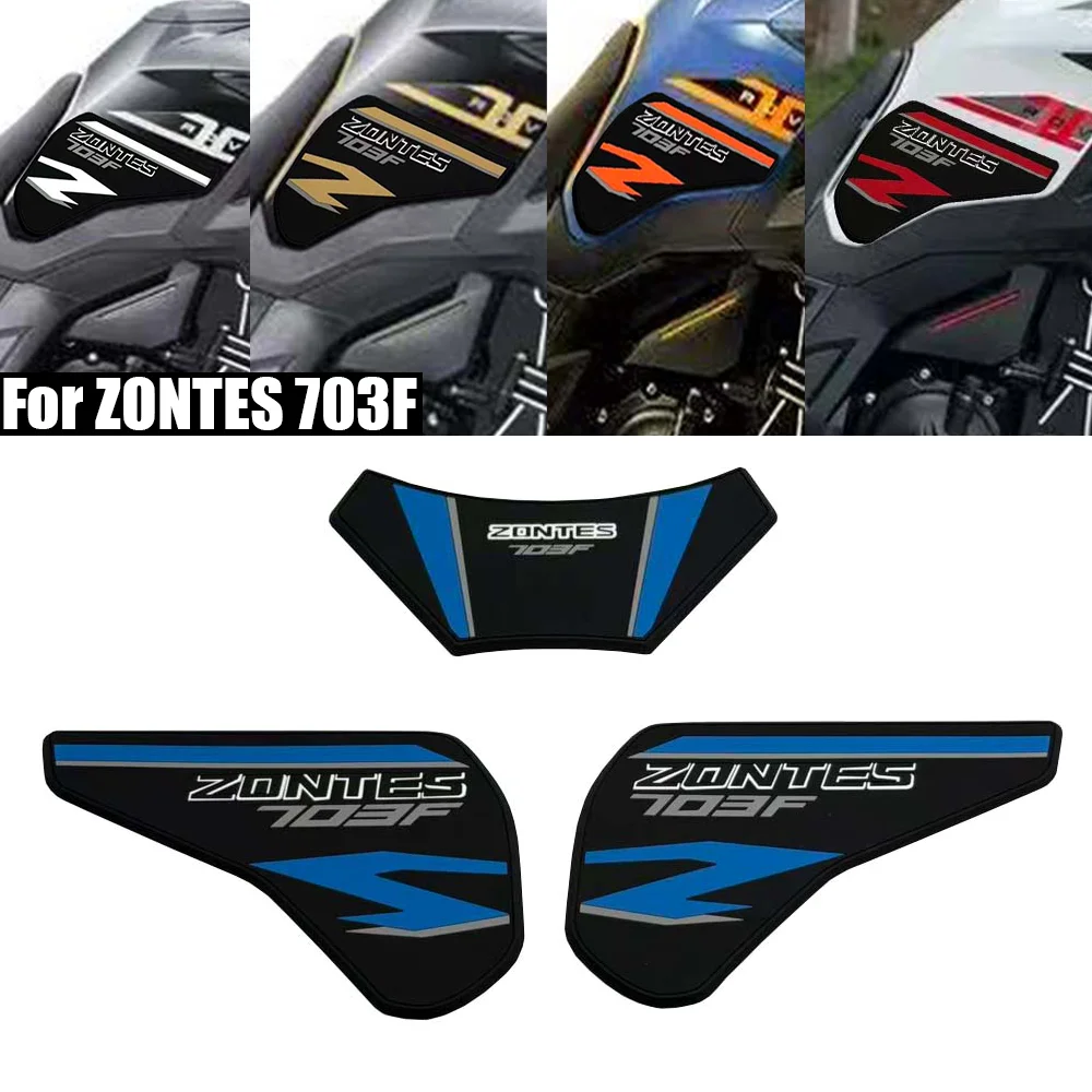 For ZONTES 703F Motorcycle Non-slip Rubber Fuel Tank Anti-slip protective Stickers Moto Decals ZONTES703F 703 F Accessories
For ZONTES 703F Motorcycle Non-slip Rubber Fuel Tank Anti-slip protective Stickers Moto Decals ZONTES703F 703 F Accessories