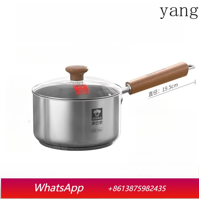 LMM uncoated stainless steel complementary food pan frying integrated cooking pot
LMM uncoated stainless steel complementary food pan frying integrated cooking pot