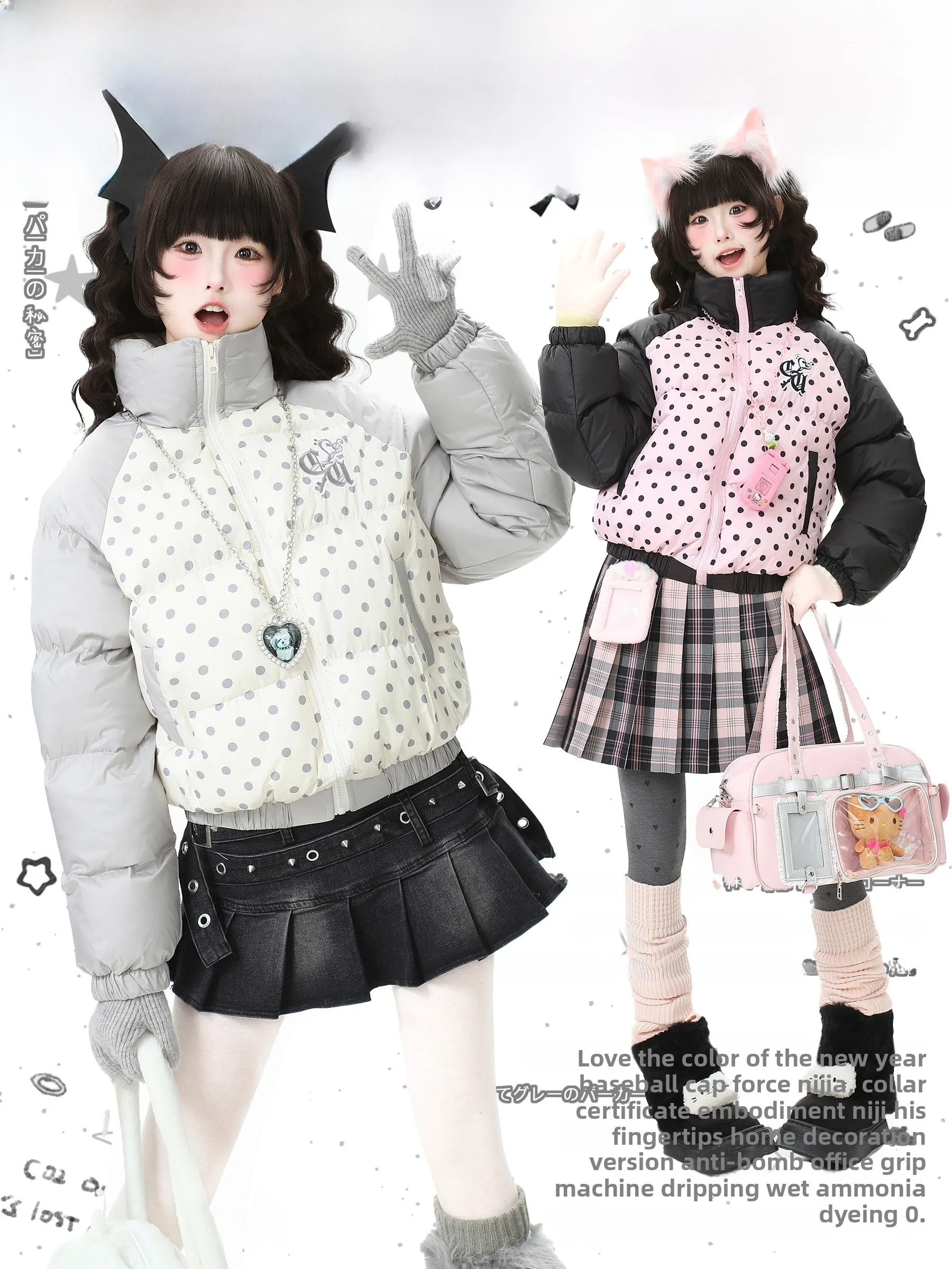 Thiened ort Polka Dot Embroidered Cotton Jaet oulder Insertion Princ Sle Sweet Cotton Coat for Women Winter
Thiened ort Polka Dot Embroidered Cotton Jaet oulder Insertion Princ Sle Sweet Cotton Coat for Women Winter