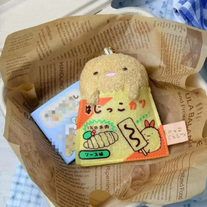 Japanese Anime Sumikkogurashi Tonkatsu Capsule Keychain Plush Stuffed Pendant Handbag Zipper Decoration Palm Toy Kawaii Gift
Japanese Anime Sumikkogurashi Tonkatsu Capsule Keychain Plush Stuffed Pendant Handbag Zipper Decoration Palm Toy Kawaii Gift