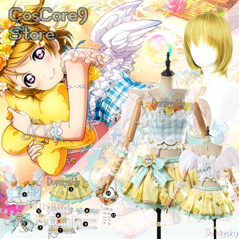 Игра Lovelive Kawaii цветочный реквизит платье выстрелы Hanayo Koizumi косплей аниме топ желтый кавайный мини-платье милая Лолита Рождество
Игра Lovelive Kawaii цветочный реквизит платье выстрелы Hanayo Koizumi косплей аниме топ желтый кавайный мини-платье милая Лолита Рождество