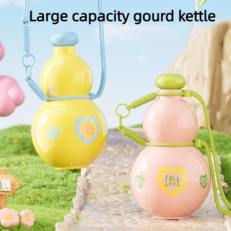 Портативная студенческая банка для переноски веревки, герметичная чашка, креативный чайник с тыквой, большая емкость, высокий уровень внешнего вида, тонная чашка для улицы
Портативная студенческая банка для переноски веревки, герметичная чашка, креативный чайник с тыквой, большая емкость, высокий уровень внешнего вида, тонная чашка для улицы