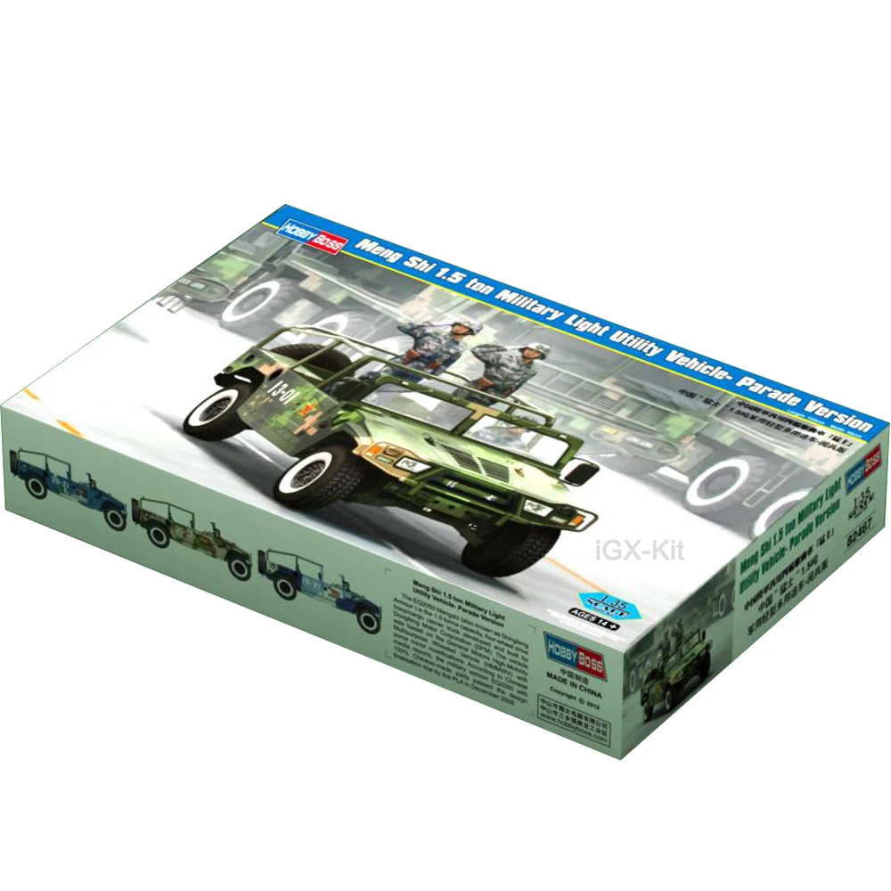 Hobbyboss 82467 1/35 Scale Meng Shi 1.5 ton Light Utility Off Road Vehicle Hobby Craft Toy Plastic Model Building Kit
Hobbyboss 82467 1/35 Scale Meng Shi 1.5 ton Light Utility Off Road Vehicle Hobby Craft Toy Plastic Model Building Kit