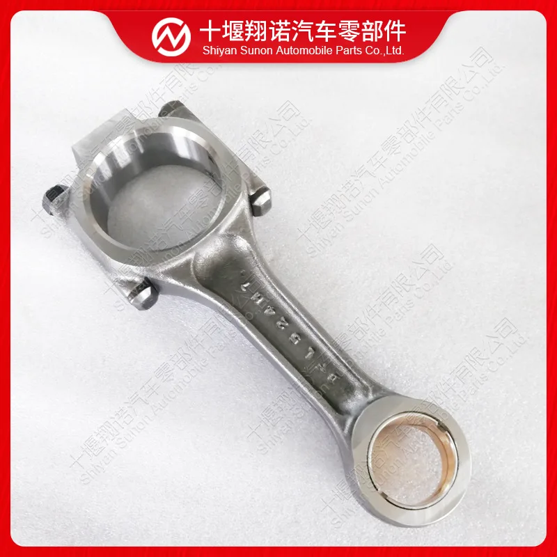 Suitable for Cummins engine parts 6CT connecting rod 3801383 3801384 3801716
Suitable for Cummins engine parts 6CT connecting rod 3801383 3801384 3801716
