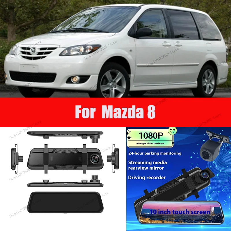 For Mazda 8 4K WIFI GPS Car Dvr Mirror Dash CamDual Lens Dashcam Drive Recorder Stream RearView Mirror IPS Screen Camera
For Mazda 8 4K WIFI GPS Car Dvr Mirror Dash CamDual Lens Dashcam Drive Recorder Stream RearView Mirror IPS Screen Camera