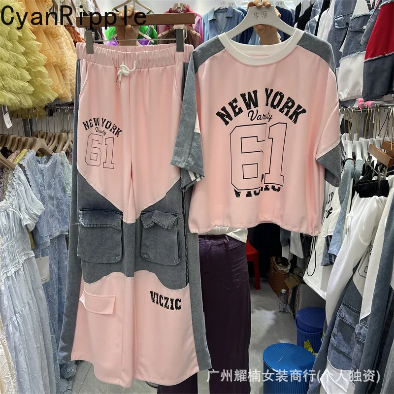 American Spring Summer Women Two-piece Set Colorblock Denim Splicing Short Sleeve T-shirt Top + Elastic Waist Wide Leg Pants
American Spring Summer Women Two-piece Set Colorblock Denim Splicing Short Sleeve T-shirt Top + Elastic Waist Wide Leg Pants