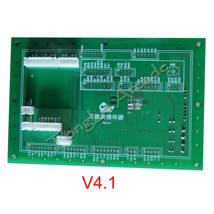 IO Control Board / Steering Motor Driver for Arcade Outrun Driving, Car Racing Simulator Game Motherboard, Console Kits
IO Control Board / Steering Motor Driver for Arcade Outrun Driving, Car Racing Simulator Game Motherboard, Console Kits