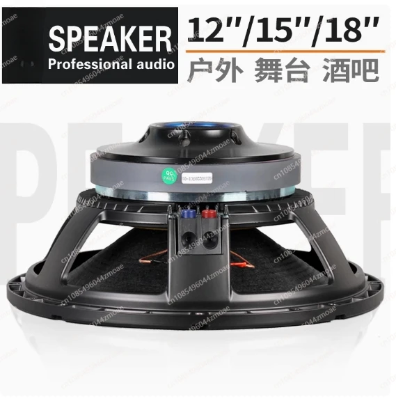 12 Inch 15 Inch 18 Inch Subwoofer Speaker Full Range Medium Bass 220 Magnetic 100 Core High Power Stage Speaker
12 Inch 15 Inch 18 Inch Subwoofer Speaker Full Range Medium Bass 220 Magnetic 100 Core High Power Stage Speaker