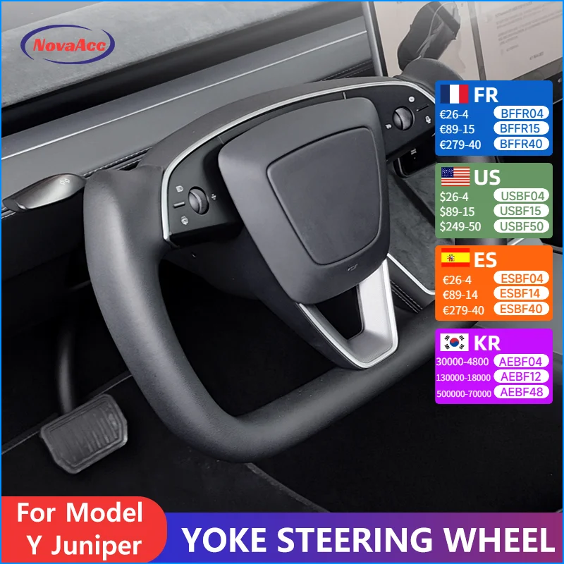 NovaAcc for Tesla Model Y Juniper 2025 Yoke Steering Wheel Heating Black White New Yoke Style Steering Wheel Replacement
NovaAcc for Tesla Model Y Juniper 2025 Yoke Steering Wheel Heating Black White New Yoke Style Steering Wheel Replacement