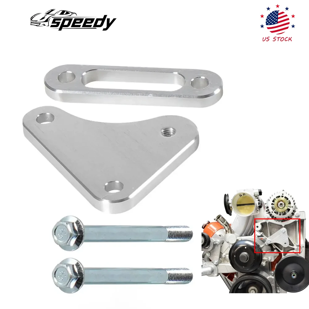 LS Truck Idler Pulley Relocation Bracket for LS1 Intake Manifold Swap Idler Pulley Relocation Silver
LS Truck Idler Pulley Relocation Bracket for LS1 Intake Manifold Swap Idler Pulley Relocation Silver